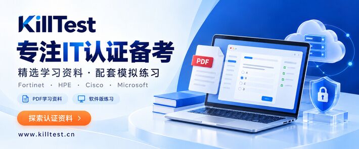 http://www.killtest.cn